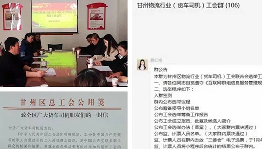 ¾ҵ̬ͶἯжҴиһһָ700˾ƶᡱ