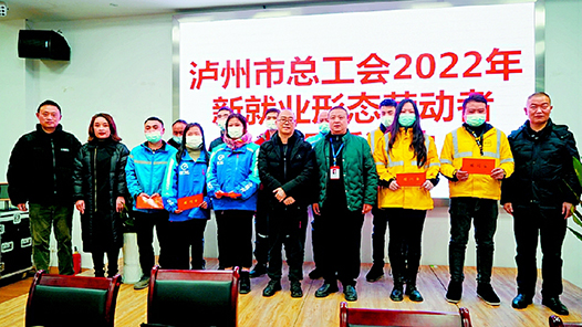 �Ĵ����᣺��������ů �ػ�ů����