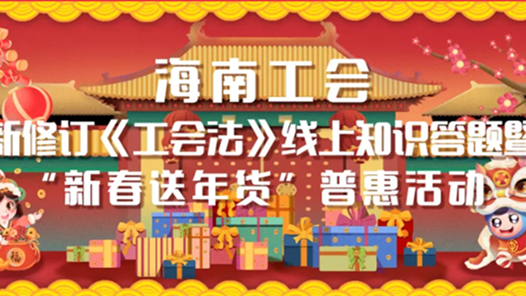 Ͽչ֪ᷨʶߡ´ջݻ