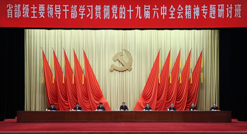 ���ð��պ����õ��İ���ܶ���ʷ����