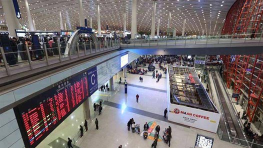 【职爱冬奥】首都机场举行冬奥保障再动员誓师大会