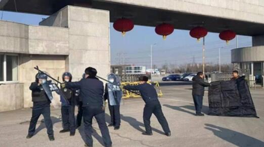 【职爱冬奥】开展应急演练 筑牢防线迎冬奥