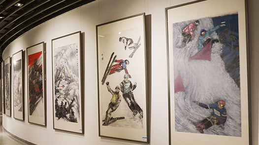 ����ѩ�顤�����Ρ�ȫ��ְ����ѩ����滭��Ʒչ�ڱ����л�����̳չ��