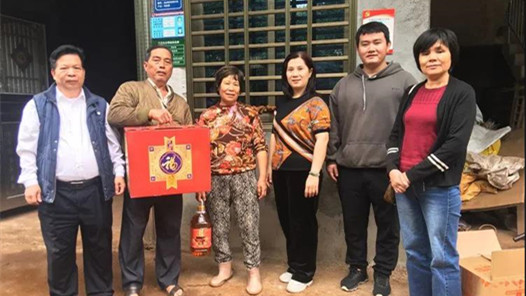 ���ڹ���Ϊ141���ڵ�����ְ������ů���뻧�������ġ�