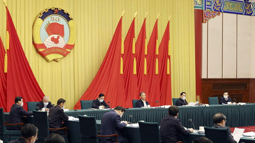 汪洋主持召开全国政协主席会议