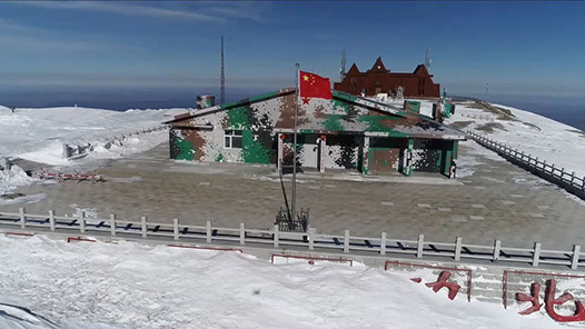 �´��߻��������ɽ��أ���ѩ�߹ص�ů������