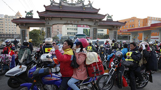 ���´��߻��㡿���硰Ħ�д�����䡰ɢ����