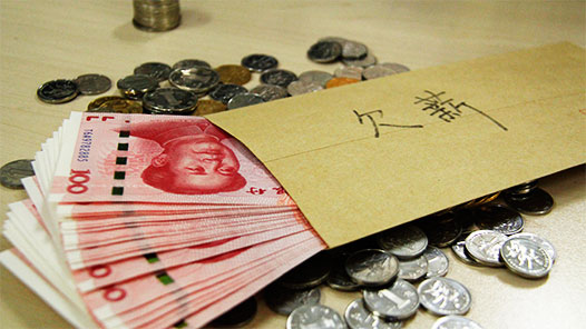 【互联网+工会维权服务优秀案例】安徽省宿州市砀山总工会：对孙某某等八人请求支付劳动报酬提供法律援助案