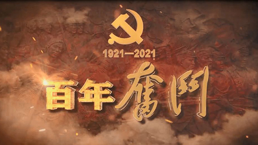 ���۹۲����δ���������ĽǶ����⵳�İ���ܶ�ʷ��