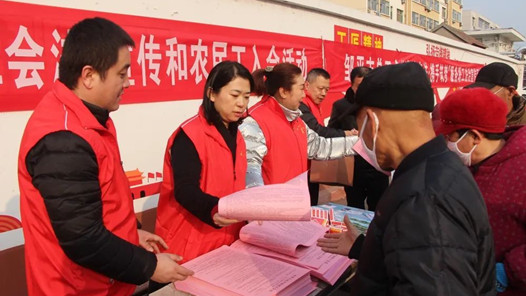 ɽƽܹῪչ¡ᷨ