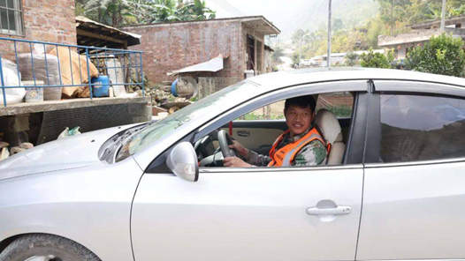 ���´��߻��㡿����ɽ����Ħ�� ���̹;���γ�