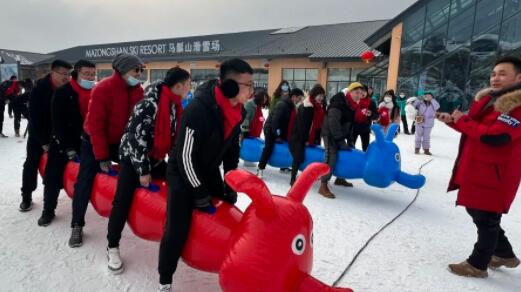 【职爱冬奥】在冰雪运动中开始一场恋爱！呼和浩特举办青年职工交友联谊会