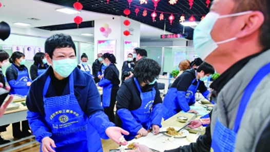 ʯ��ׯ���ܹ�����֯��ҵ̬�Ͷ��ߡ�����һ��ְ��������