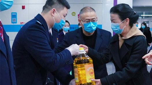 ������ˡ���ã���ɳ���ܹ������ů�͵�ְ���Ŀ���