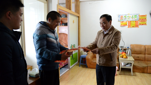 ������ƽ���ܹ��Ḱ����һ������ů