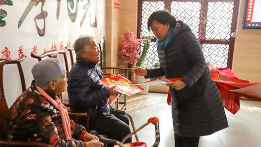 ɽ���������ܹ��Ὺչ����������ů���