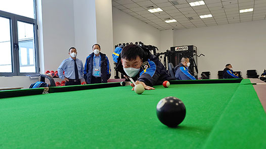 【职爱冬奥】倾心打造职工之家 为冬奥会服务保障职工解压