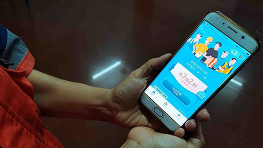 【新就业形态劳动者网上入会及会员管理模式创新优秀案例】江苏省南京市总工会让新就业形态劳动者工作更安心：让新就业形态劳动者工作更安心