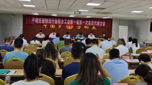 【新就业形态劳动者网上入会及会员管理模式创新优秀案例】山东省济南市总工会：鼓励探索创新新就业形态劳动者各种工会组织形式