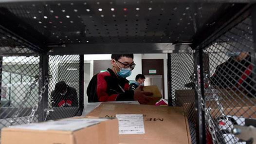 【新就业形态劳动者网上入会及会员管理模式创新优秀案例】浙江省宁波市宁海县总工会：坚持数字赋能，宁海创新推进快递从业人员入会进“家”