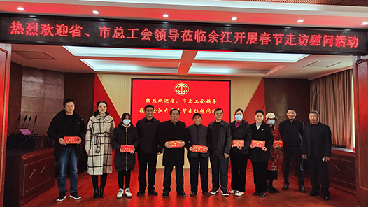 ����ʡ�ܹ��Ḱӥ̶��չ��������ů�߷�ο�ʻ