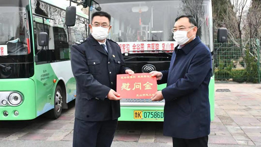 ��ɽ���ܹ���ο�ʴ���һ��ְ��