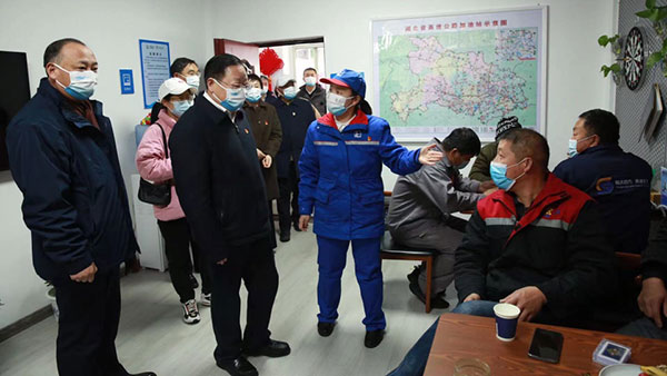 ��������������˾���´��ذ����