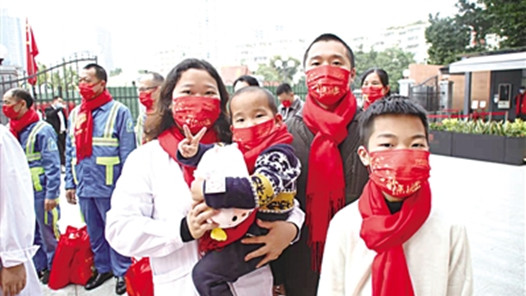 �����ͳ�����ů�ĸ��� ���ж�����ս�����㡰Ѱ��������