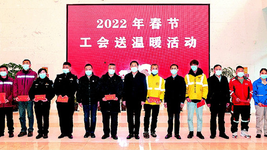 �Ĵ�ʡ�ܹ��Ḱ���ݿ�չ����ůο�ʻ