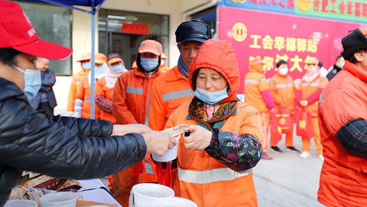 ���պϷʣ�3��ݡ�ů�����������Ͽ���