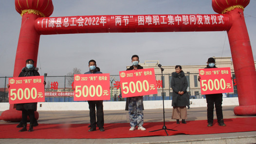 �ຣ��Դ���ܹ��Ὺչ�����ڡ�����ů�