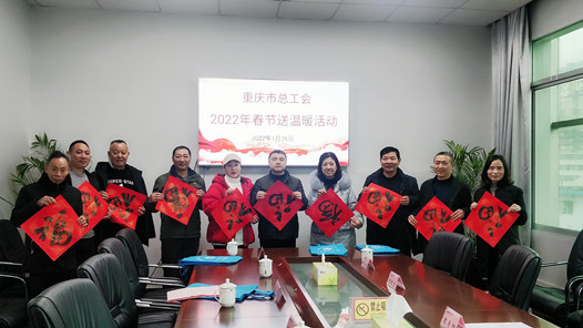 �������ܹ��ᵽ��¡����չ2022�괺������ů�