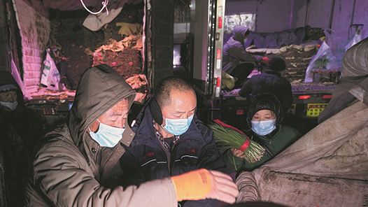 ���´��߻��㡿��ҹ��ı����·���