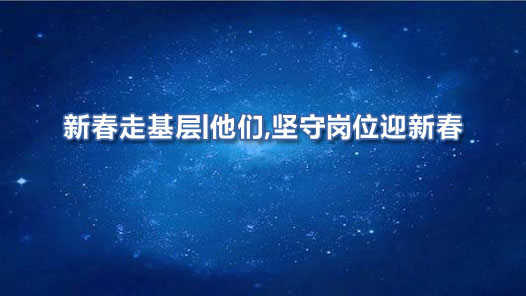 �´��߻���ح���ǣ����ظ�λӭ�´�