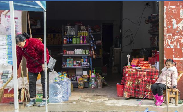 �´��߻����������Ⱥ����ů���ꡪ���ط������������������