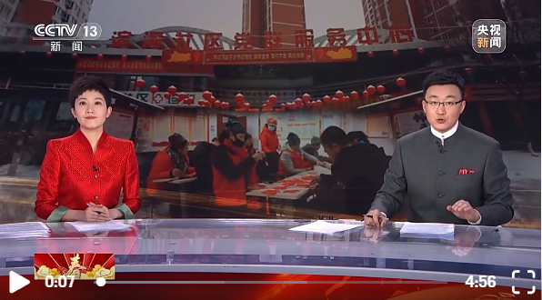 �´��߻��㡤����ǵ������Ǽ� ������������Χǽ����Ժ���Ҹ�����