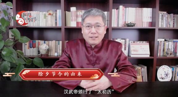 【网络中国节·春节】年俗日记⑩:除夕夜熬一宿 【网络中国节·春节】年俗日记⑩:除夕夜熬一宿