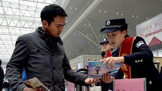 �´��߻���ح�������·����Ϊ�μȹܸۿ��֡��ܴ�����ֻΪ��ǧ�ÿ͹�����ƽ��