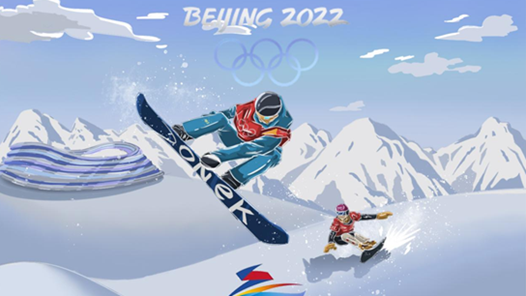 【职爱冬奥】作品丨冰雪约会