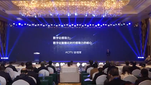 ֱعˡְ йܽչʾ