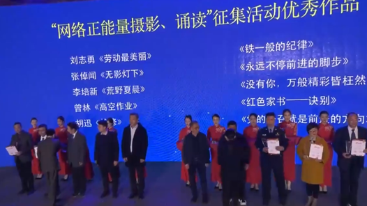 ֱعˡְ йܽչʾ