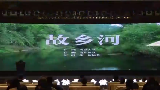 ֱعˡְ йܽչʾ壩