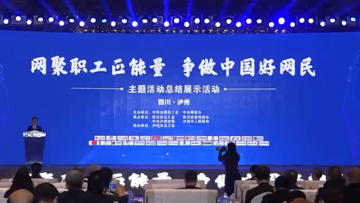 ֱعˡְ йܽչʾ