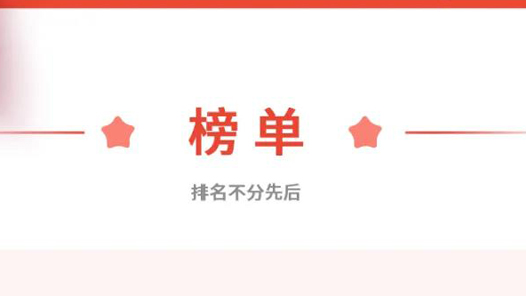 ְ й¾ҵ̬ͶἰԱģʽ㰸ѡ