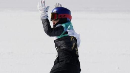 谷爱凌：我只是在突破自己