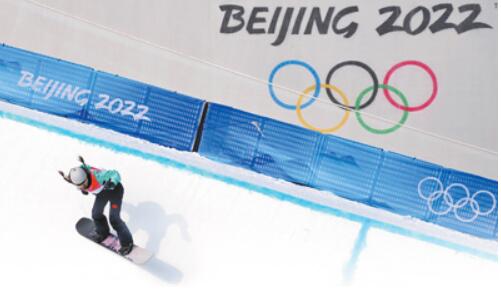 单板滑雪U型场地技巧资格赛结束 中国队三名女将晋级决赛