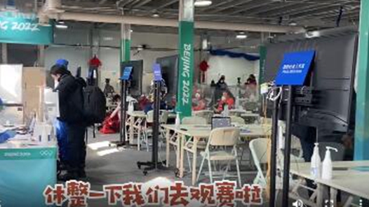 【工人日报记者的冬奥日记⑧】冬奥会项目看不懂？别着急，记者也一样…