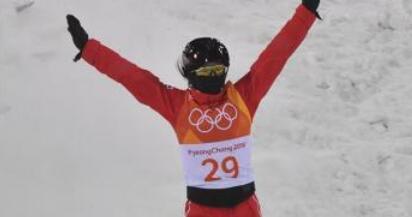 冲击空中技巧混团金牌！徐梦桃、贾宗洋、齐广璞出战