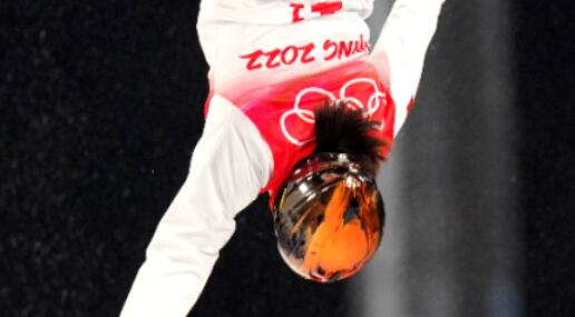 中国队夺得自由式滑雪空中技巧混合团体银牌