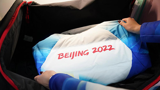 ���´��߻��㡿������ڣ���־Ը�����жȹ�